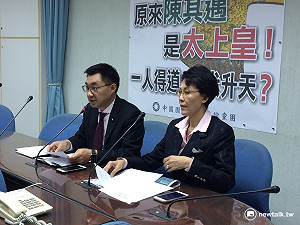 內政委員會議程開天窗 黃昭順批陳其邁鴨霸