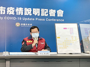 桃園今＋ 0！日翊物流明起可復工