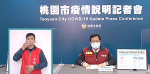 桃園本土 3！亞旭增2確診 桃機爆1例航警「感染源不明」