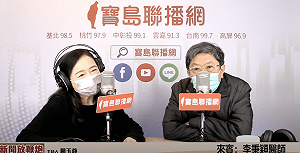 防疫旅館群聚案變多？李秉穎曝可能原因