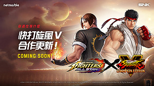2大傳奇格鬥遊戲合作！《THE KING OF FIGHTERS ALLSTAR》與《快打旋風》推出聯名合作