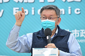 柯文哲曝民進黨「422戰略」完勝藍白 黃暐瀚：民眾黨受益最多！