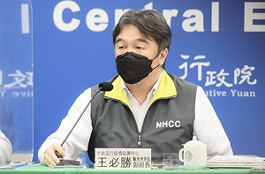 無法源依據？翻集檢所便當查違禁品遭質疑！王必勝回應了