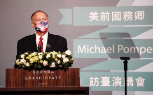 前美國務卿蓬佩奧不滿拜登戰略模糊：台灣就是獨立國家