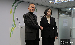 蔡英文邀林全內閣到家中 商討能源政策