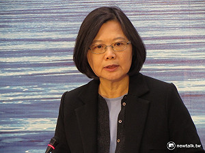 綠25日中執會 總統蔡英文宣誓兼黨主席