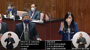 白白浪費公帑20多億! 279萬劑高端七月將過期 萬美玲轟陳時中莫只顧選舉