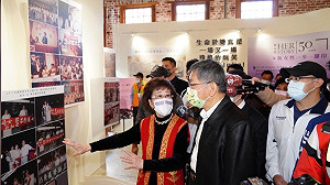 中美兩強相爭 呂秀蓮：台灣不是別人的棋子