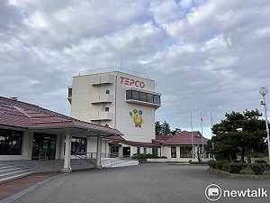 劉黎兒觀點》俄烏戰爭教訓！核電廠成國防「軟肋」 日在野黨提「全面關閉」