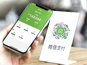 微信支付涉洗錢！騰訊面臨上億人民幣罰款