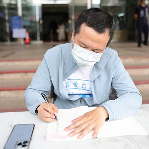 羅智強桃市府前罰寫「新屋」一千遍 鄭文燦：沒有來過 自然很陌生