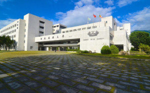 戰火中送溫情！慈濟大學開放烏克蘭學生申請就讀 多項助學補助