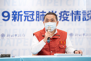 侯友宜提「不清楚積極防疫」 陳時中：不知道怎麼做請來文