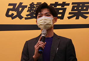 鍾東錦當選無效之訴 時力宋國鼎：身為利害關係第三人擬參加訴訟