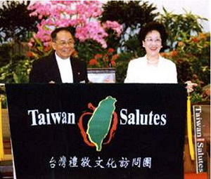 陳水扁指250萬是給「台灣禮敬」 呂秀蓮：我沒去不關我的事