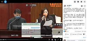 扯！打給1999竟被北市府錄音 交廠商辨識聲紋 議員齊轟違反個資法