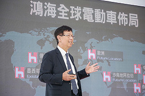 開發電動車電池！泰國石油集團與鴻海10億美金合資企業獲准