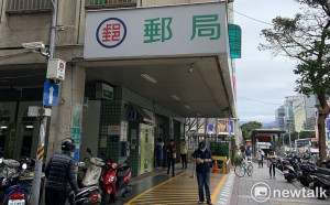 端午連假僅台北故宮郵局營業！中華郵政：快捷郵件仍可投遞