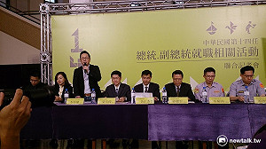 蔡英文就職大典 逾200位外賓到府慶賀