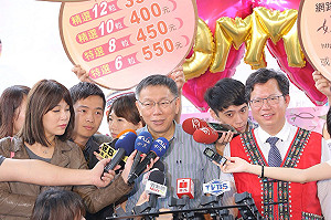 小英就職演說 柯P：早就知道不會有問題