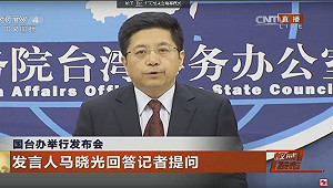 國台辦兩岸必答題 陸委會呼籲「求同存異」