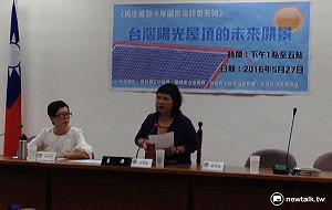 環盟促萬座廟宇用太陽能點光明燈