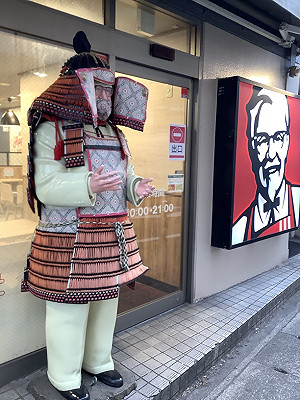 劉黎兒觀點》日本夯什麼？今年NHK大河劇夯極了鎌倉 3星喚起古都歷史味