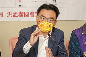 「學習歷程」檔案竟被當成網購商品！洪孟楷籲教育部加強防弊