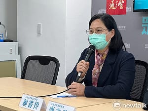林智堅開記者會稱「學歷不是最重要」賴香伶批：爭議越講越花、干擾審查意圖明顯