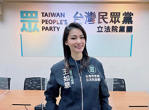 王如意風波不斷 李正皓諷「我是韓粉」粉專：你是阿財!