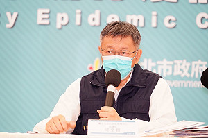 柯P可能「軟性封城」四叉貓質疑如何定義、「打臉名嘴」批製造恐慌