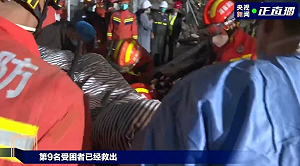 無法「掀蓋式」救援 長沙大樓倒塌5天 第9人今獲救、還有53人受困失聯