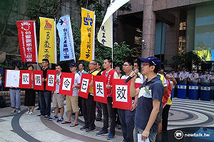 勞工7天假恢復 勞團爭取已被砍的2天假