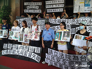 塵爆周年 受害者立院前籲司法究責