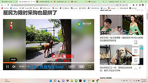 有人挑扁擔、有人騎馬來! 上海限時買糧食還不能開車 遭酸 : 鄉下趕集?