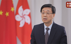 林保華觀點》香港「由治及興」云乎哉