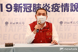 海嘯來了！新北染疫大爆發 侯友宜急喊話中央：趕快全面快篩陽視同確診