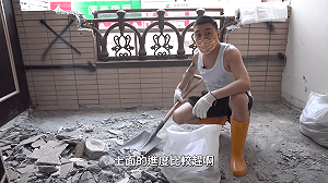 當場被開除！Toyz體驗「工地臨時工」遭工頭狠批：動作慢