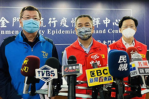 澎湖＋140年紀最小5個月女嬰 金門＋126增1名84歲長者不治個案