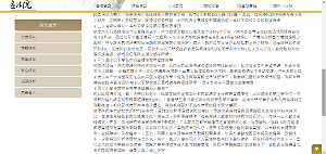 立院法制局建議 高中以下直接停課至月底或學期末