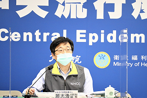 BNT嬰幼兒疫苗合約洽談中 周志浩：會以最快速度完成