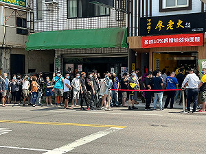 廖老大遭稽查怒嗆「灌爆衛生局」！486先生開勸：別急著生氣