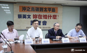 林郁方：愛國漁民未獲保護  蔡英文懦弱外交