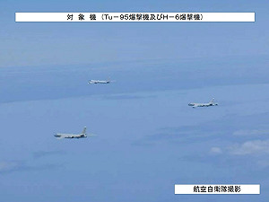 又示威! 四架疑似俄軍機侵入日領空 還逕自中斷北方四島捕魚協議