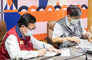 桃市＋8999 加開觀音區採檢站 中低、低收入戶每人發5劑快篩