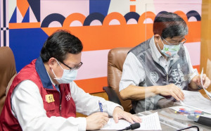 桃市＋8999  加開觀音區採檢站  中低、低收入戶每人發5劑快篩