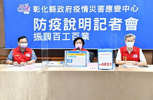 彰化＋4851！ 王惠美：畢典是否實體 各校自行決定