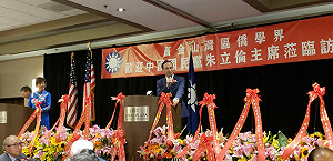 國民黨稱從頭到尾都是「親美」 王世堅：朱立倫跟統派唱雙簧「演給台灣人民看」