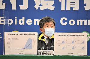全國染疫率破10％疫情下降！陳時中：南區及高雄區還在升溫