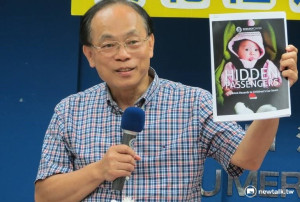 阻燃劑影響幼童發育 消基會籲從嚴規範